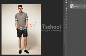Cara Memanipulasi Bayangan Di Tembok-1