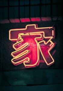 Menyeimbangkan Warna Gambar dan Lampu di Photoshop