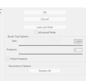 Mengecilkan Huruf dengan Warp Tool di Adobe Photoshop